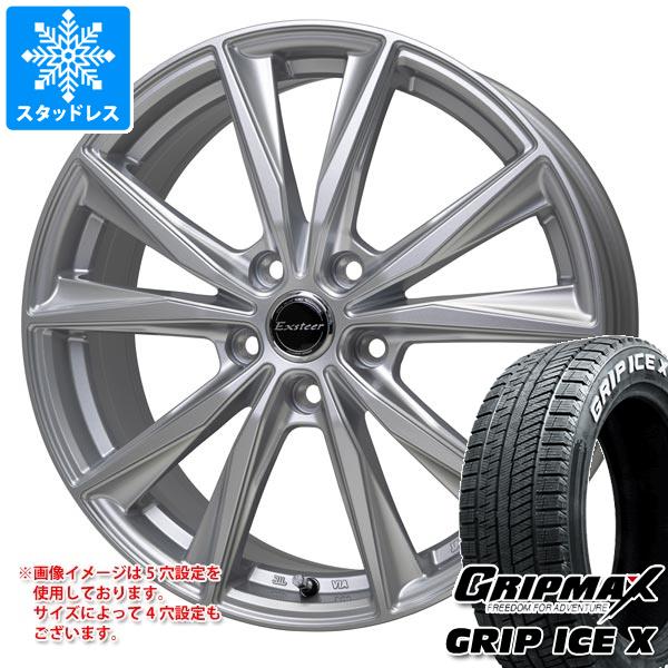 スタッドレスタイヤ グリップマックス グリップアイスエックス 225/50R18 99H XL ホワイトレター エクスター ST 7.0-18