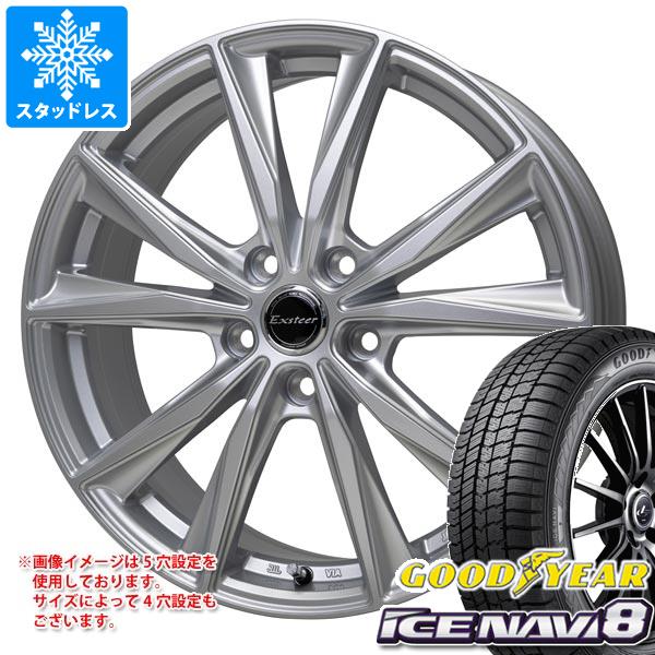 スタッドレスタイヤ グッドイヤー アイスナビ8 165/60R15 77Q エクスター ST 4.5-15