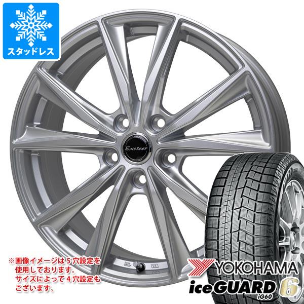 175/65R15 ice GUARD 1660 スタッドレスタイヤ YOKOHAMA iceGUARD IG60 175/65R15 84Q | タイヤの通販 販売と