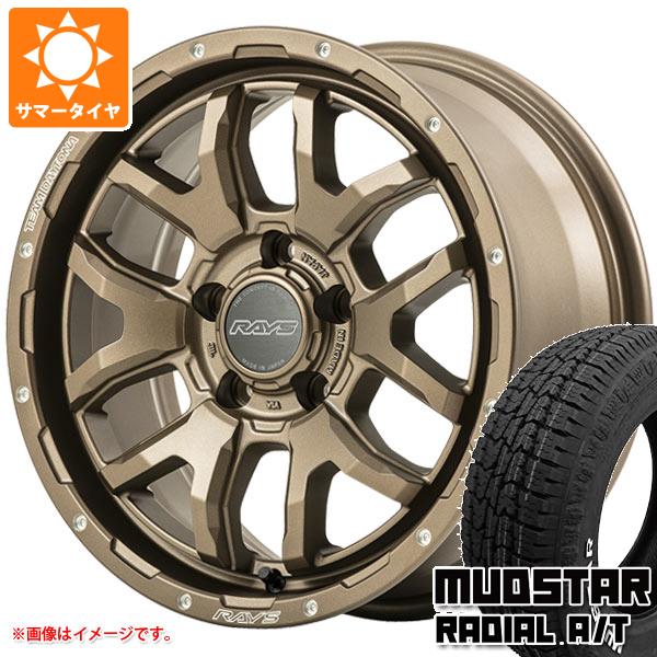 T31エクストレイル用 サマータイヤ マッドスター ラジアル A/T 215/65R16C 109/107L ホワイトレター レイズ デイトナ F6 ブースト 7.0 16 :f6bbr5 34808 n84986sn:タイヤ1番