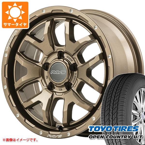 T31エクストレイル用 サマータイヤ トーヨー オープンカントリー U/T 215/65R16 98H レイズ デイトナ F6 ブースト 7.0 16 :f6bbr5 28544 n84986sn:タイヤ1番