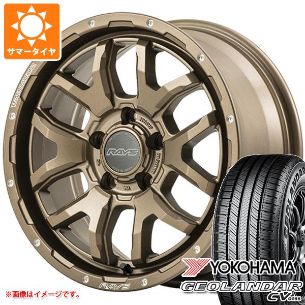 サマータイヤ 235/70R16 106H ヨコハマ ジオランダー CV G058 レイズ デイトナ F6 ブースト 7.0 16 :f6bbr5 34429:タイヤ1番