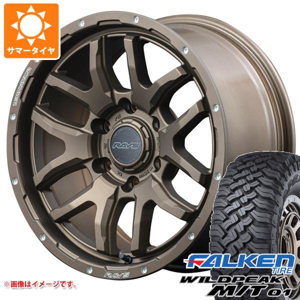 RAYS - 5本仕掛ける トヨタ FJクルーザー 10系用 朱夏タイア ファルケン ワイルドピーク M/T01 LT285/70R17 121/118Q レイズ デイトナ F6 ブースト 8.0-17 タイヤ、ホイール-自動車