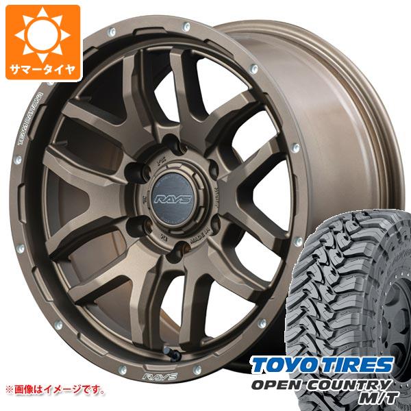 ハイラックス 120系用 サマータイヤ トーヨー オープンカントリー M/T LT265/65R17 120/117P ブラックレター レイズ デイトナ F6 ブースト 8.0 17 :f6bbr6 32611 t80994yt:タイヤ1番