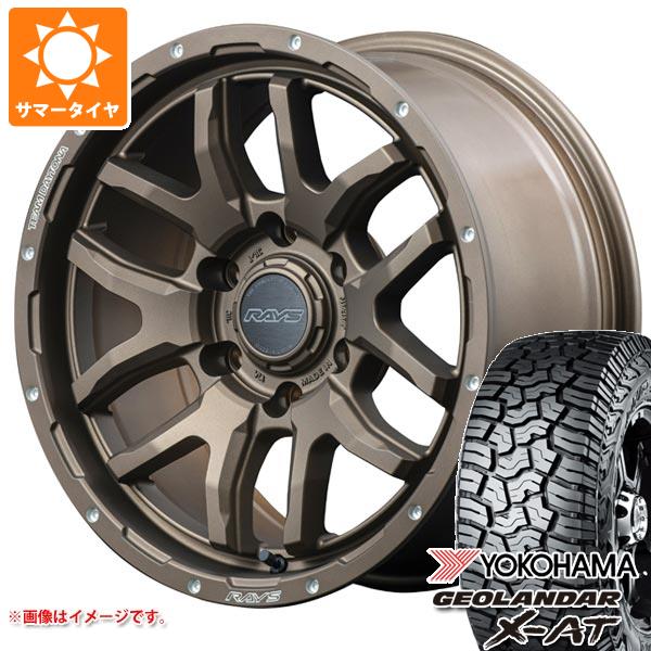 ハイラックスサーフ215系用 サマータイヤ ヨコハマ ジオランダー X AT G016 265/65R17 116T XL ブラックレター レイズ デイトナ F6 ブースト 8.0 17 :f6bbr6 40730 t801055yt:タイヤ1番