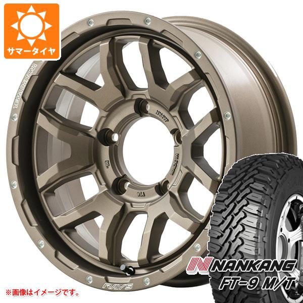 ジムニー用 サマータイヤ ナンカン FT 9 M/T 175/80R16 91S ホワイトレター レイズ デイトナ F6 ブースト 5.5 16 :f6bbrj 30821 s86740zk:タイヤ1番