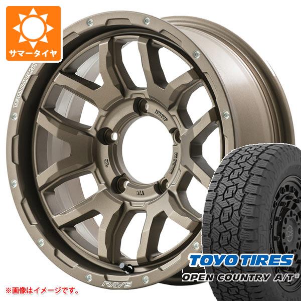 ジムニー用 サマータイヤ トーヨー オープンカントリー A/T3 175/80R16 91S レイズ デイトナ F6 ブースト 5.5 16 :f6bbrj 38821 s86740zk:タイヤ1番