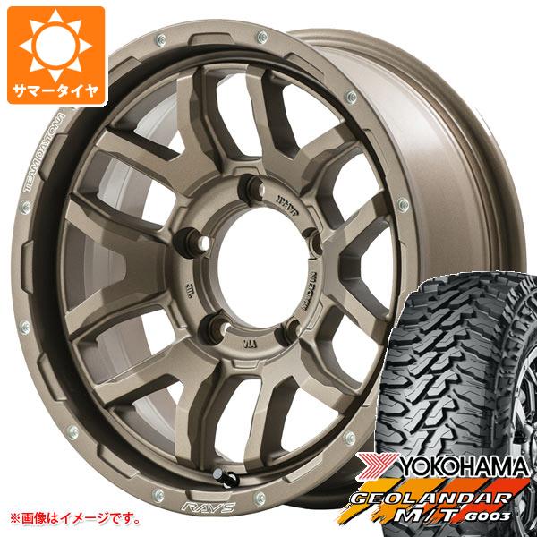 ジムニーシエラ JB74W用 サマータイヤ ヨコハマ ジオランダー M/T G003 LT215/70R16 100/ 97Q レイズ デイトナ F6 ブースト 6.0 16 :f6bbrjs 36783 s86770zk:タイヤ1番