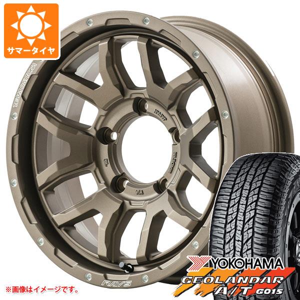 5本セット ジムニーシエラ JB74W用 サマータイヤ ヨコハマ ジオランダー A/T G015 LT225/75R16 115/112R ホワイトレター レイズ デイトナ F6 ブースト 6.0 16 :f6bbrjs 22941 s861005zk 5:タイヤ1番