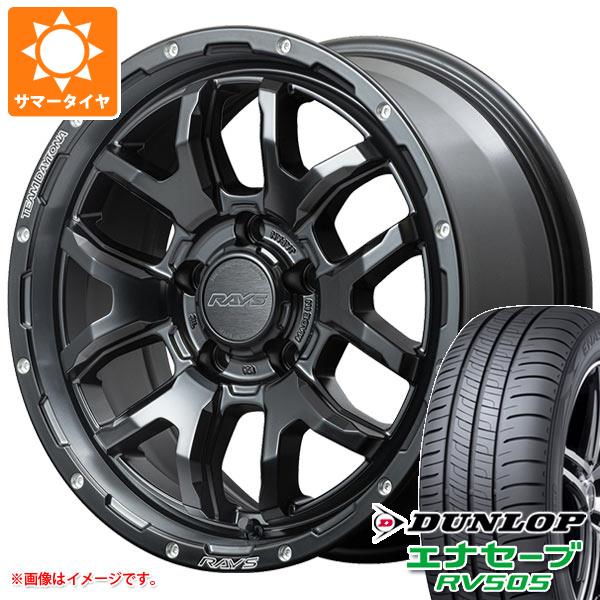 T31エクストレイル用 サマータイヤ ダンロップ エナセーブ RV505 215/65R16 98H レイズ デイトナ F6 ブースト 7.0 16 :f6bsb5 32156 n84986sn:タイヤ1番