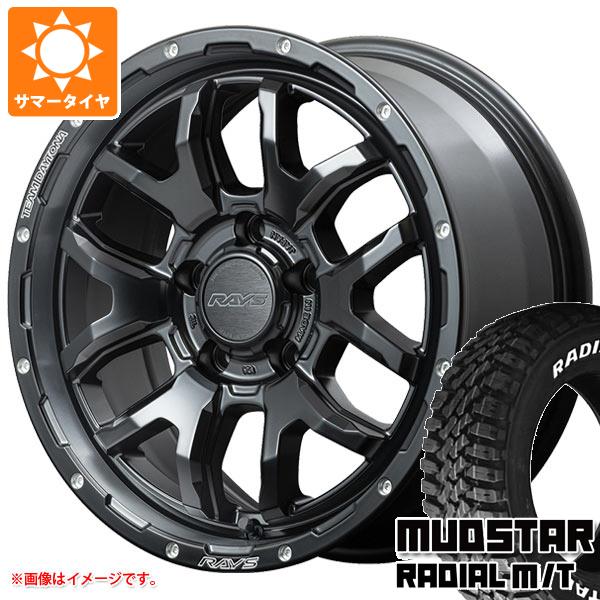 サマータイヤ 245/65R17 111T マッドスター ラジアル M/T ホワイトレター レイズ デイトナ F6 ブースト 7.0-17