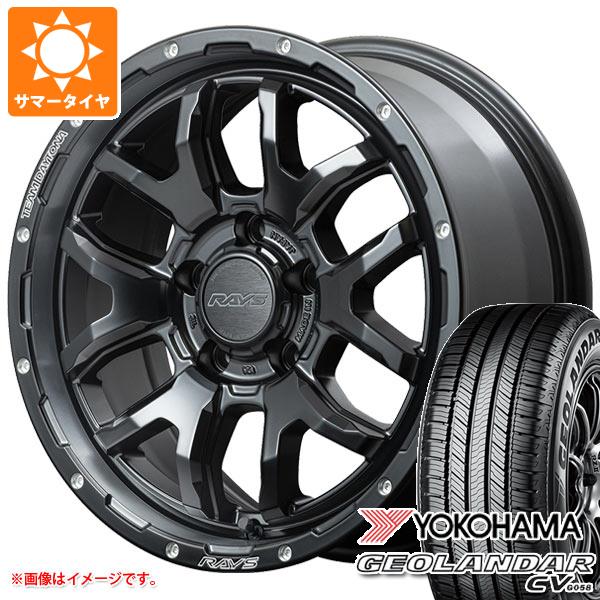 サマータイヤ 215/70R16 100H ヨコハマ ジオランダー CV G058 レイズ デイトナ F6 ブースト 7.0 16 :f6bsb5 34428:タイヤ1番