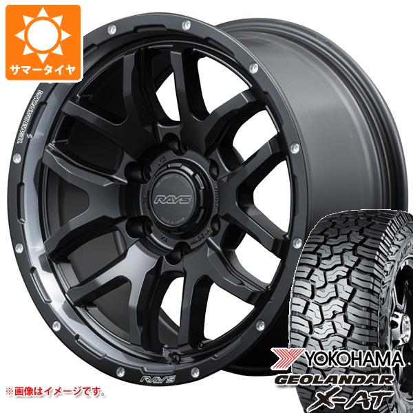 サマータイヤ 285/70R17 121/118Q ヨコハマ ジオランダー X AT G016 ブラックレター レイズ デイトナ F6 ブースト 8.0 17 :f6bsb6 41326:タイヤ1番