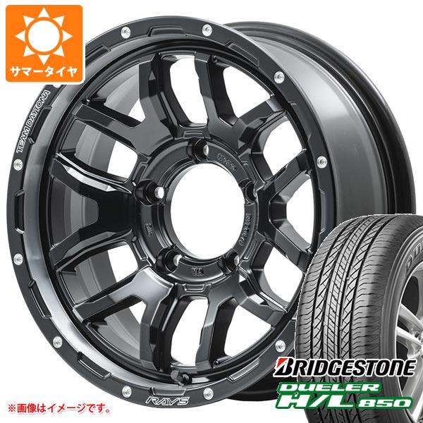 5本セット ジムニーシエラ JB74W用 サマータイヤ ブリヂストン デューラー H/L850 215/70R16 100H レイズ デイトナ F6 ブースト 6.0 16 :f6bsbjs 16264 s86770zk 5:タイヤ1番