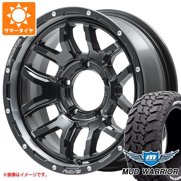 5本セット ジムニー JB64W用 サマータイヤ モンスタ マッドウォーリアー LT215/70R16 107/105Q ホワイトレター レイズ デイトナ F6 ブースト 5.5-16