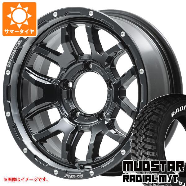 ジムニーシエラ JB74W用 サマータイヤ マッドスター ラジアル M/T 215/70R16 100T ホワイトレター レイズ デイトナ F6 ブースト 6.0 16 :f6bsbjs 34822 s86770zk:タイヤ1番