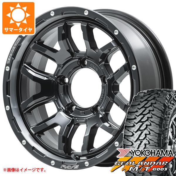 ジムニーシエラ JB74W用 サマータイヤ ヨコハマ ジオランダー M/T G003 LT215/70R16 100/ 97Q レイズ デイトナ F6 ブースト 6.0 16 :f6bsbjs 36783 s86770zk:タイヤ1番