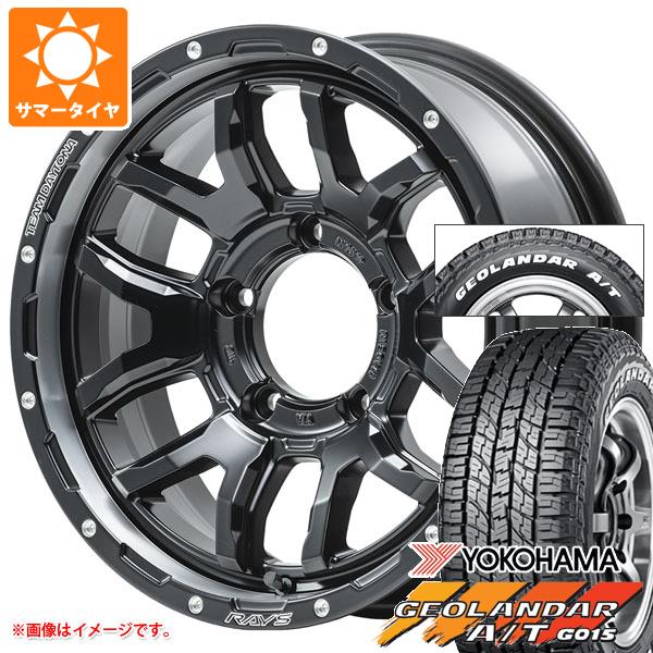 5本セット ジムニーシエラ JB74W用 サマータイヤ ヨコハマ ジオランダー A/T G015 185/85R16 105/103N LT ホワイトレター レイズ デイトナ F6 ブースト 6.0 16 :f6bsbjs 38494 s86769zk 5:タイヤ1番