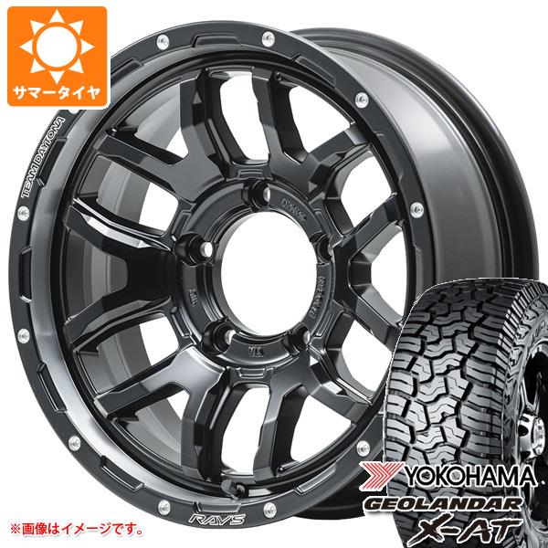 5本セット ジムニー JB64W用 2026年製 サマータイヤ ヨコハマ ジオランダー X-AT G016 LT215/70R16 100/97Q ブラックレター レイズ デイトナ F6 ブースト 5.5-16