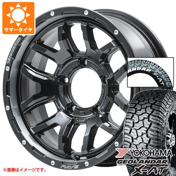 RAYS 5本セット スズキ ジムニーノマド JC74W用 サマータイヤ ヨコハマ