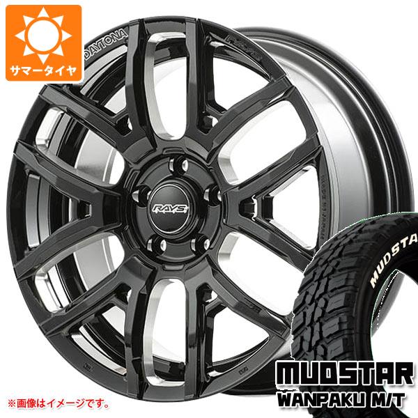 デリカD:5用 サマータイヤ マッドスター ワンパク M/T 225/55R18 98T ホワイトレター レイズ デイトナ F6 ドライブ 7.5 18 :f6drive 38751 m83967tb:タイヤ1番