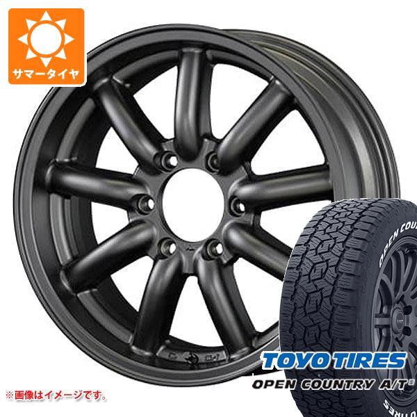 NV350キャラバン E26用 サマータイヤ トーヨー オープンカントリー A/T3 215/65R16C 109/107R ホワイトレター ファブレス ヴァローネ MC 9 6.5 16 :fabmc9c 41237 n84747sn:タイヤ1番