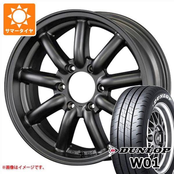 DUNLOP（ダンロップ） トヨタ ハイエース 200系用 サマータイヤ W01