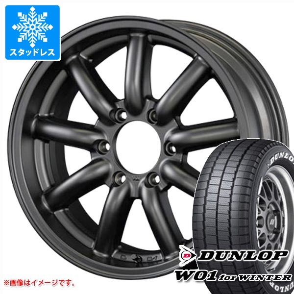 DUNLOP（ダンロップ） トヨタ ハイエース 200系用 スタッドレス W01