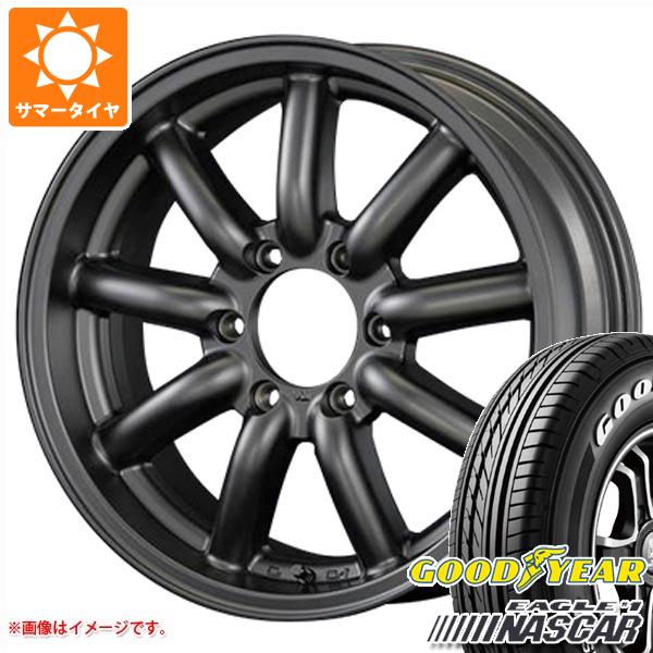 ハイエース 200系用 サマータイヤ グッドイヤー イーグル ＃1 ナスカー 215/60R17C 109/107R ホワイトレター ファブレス ヴァローネ MC 9 6.5 17 :fabmc9h 14403 t80968yt:タイヤ1番