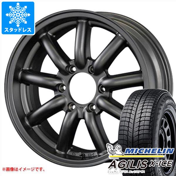 ハイエース 200系用 スタッドレス ミシュラン アジリス エックスアイス 195/80R15LT 107/105R ファブレス ヴァローネ MC-9｜tire1ban