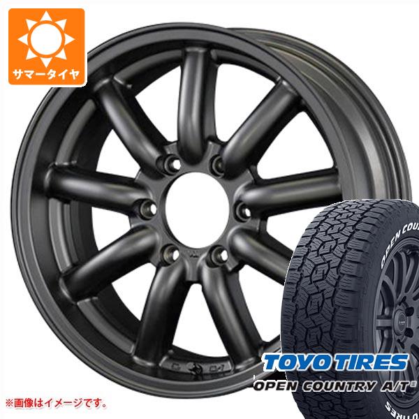 ハイエース 200系用 2024年製 サマータイヤ トーヨー オープンカントリー A/T3 215/65R16C 109/107R ホワイトレター ファブレス ヴァローネ MC 9 6.5 16 :fabmc9h 41237 t80967yt:タイヤ1番