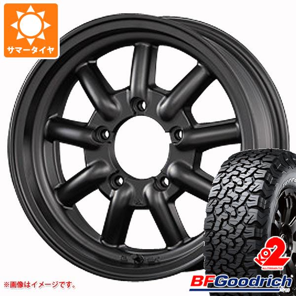 ジムニー JB64W用 サマータイヤ BFグッドリッチ オールテレーンT/A KO2 LT225/75R16 115/112S ホワイトレター ファブレス ヴァローネ MC 9 5.5 16 :fabmc9j 19592 s861004zk:タイヤ1番