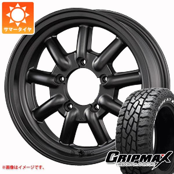 5本セット ジムニー用 サマータイヤ グリップマックス マッドレイジ R/T MAX LT185/85R16 105/103Q ホワイトレター ファブレス ヴァローネ MC 9 5.5 16 :fabmc9j 36498 s86999zk 5:タイヤ1番