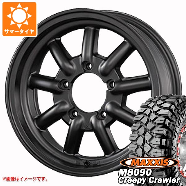 MAXXIS - 5本仕掛ける ジムニー用 朱夏タイア マキシス M8090 クリーピークローラー 6.50-16LT 100K 6PR ファブレス ヴァローネ MC-9 5.5-16 夏タイヤ、ホイールセット-自動車