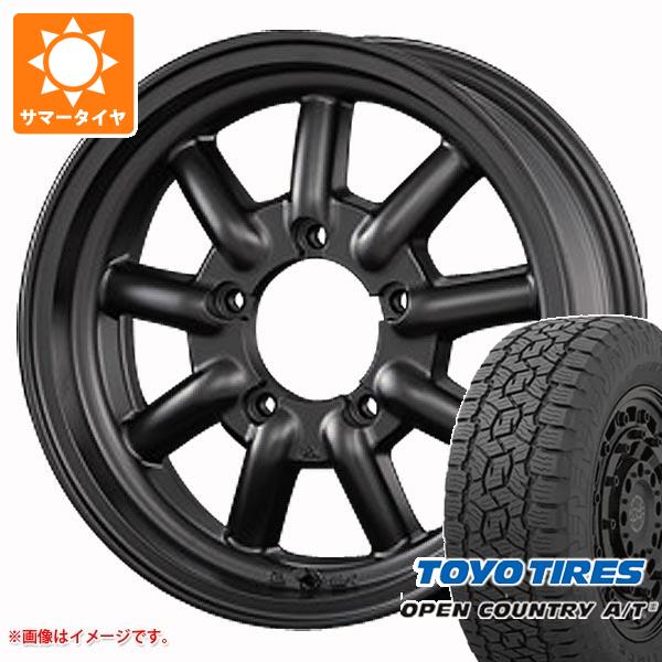 ジムニー JB64W用 サマータイヤ トーヨー オープンカントリー A/T3 215/70R16 100T ファブレス ヴァローネ MC 9 5.5 16 :fabmc9j 38817 s86768zk:タイヤ1番