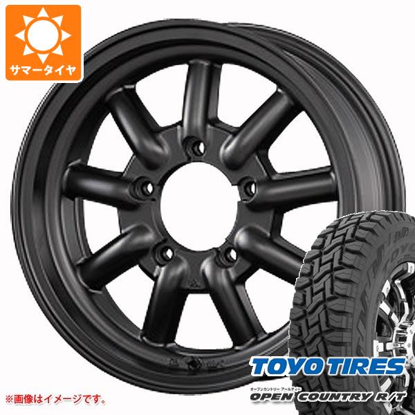 ジムニー JB64W用 サマータイヤ トーヨー オープンカントリー R/T 215/70R16 100Q ブラックレター ファブレス ヴァローネ MC 9 5.5 16 :fabmc9j 32618 s86768zk:タイヤ1番