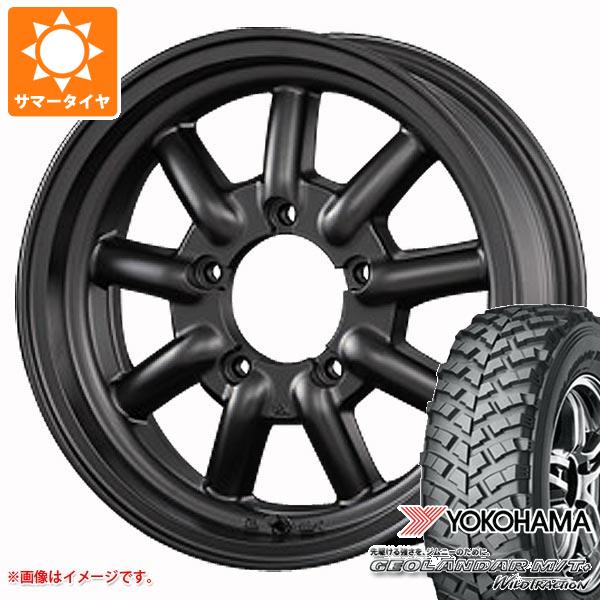 5本セット ジムニー用 サマータイヤ ヨコハマ ジオランダー M/T+ G001J 195R16C 104/102Q ファブレス ヴァローネ MC 9 5.5 16 :fabmc9j 14208 s861002zk 5:タイヤ1番