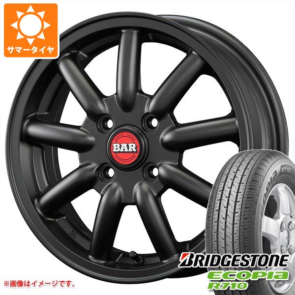 ハスラー用 サマータイヤ ブリヂストン エコピア R710 165/80R14 97/95N (165R14 8PR相当) ファブレス ヴァローネ MC 9 4.5 14 :fabmc9k 35115 s861043zk:タイヤ1番