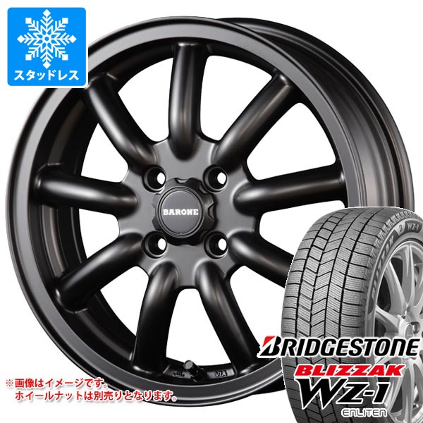 スズキ ハスラー用 スタッドレス ブリヂストン ブリザック WZ-1 165/70R14 81Q ファブレス ヴァローネ MC-9