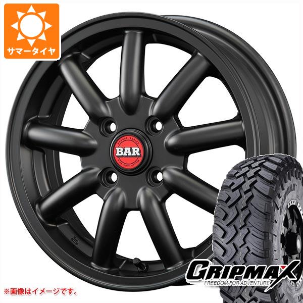 ハスラー用 サマータイヤ グリップマックス マッドレイジ M/T 195R14C 106/104Q ホワイトレター ファブレス ヴァローネ MC 9 4.5 14 :fabmc9k 36561 s861015zk:タイヤ1番