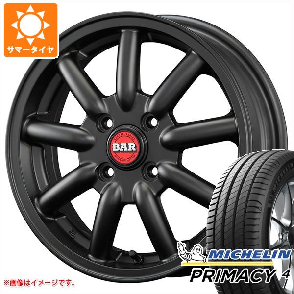 アトレーワゴン S300系用 サマータイヤ ミシュラン プライマシー4 165/65R15 81T ファブレス ヴァローネ MC 9 5.0 15 :fabmc9k 34011 d85772ht:タイヤ1番