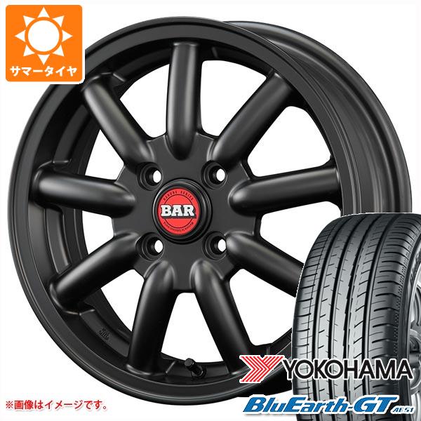 タフト LA900系用 サマータイヤ ヨコハマ ブルーアースGT AE51 175/65R15 84H ファブレス ヴァローネ MC 9 5.0 15 :fabmc9k 31310 d85741ht:タイヤ1番