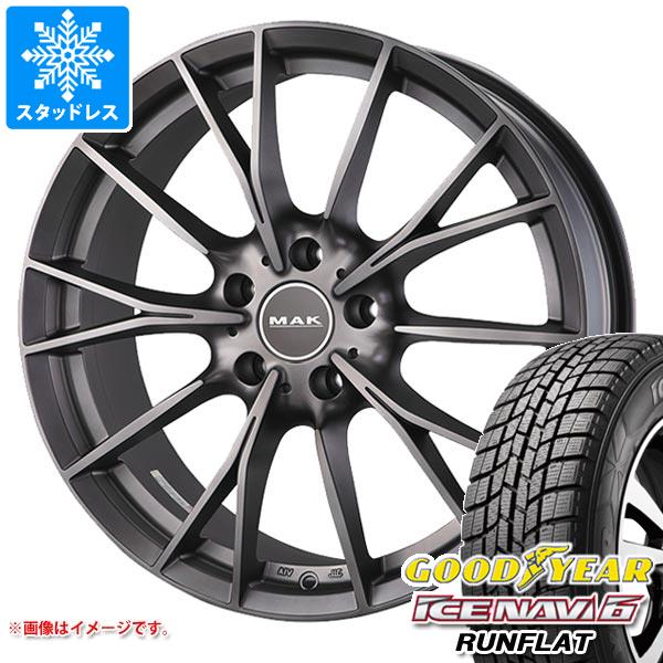 BMW G42 2シリーズ用 スタッドレス グッドイヤー アイスナビ6 ランフラット 225/50RF17 94Q ランフラット MAK ファブリック｜tire1ban