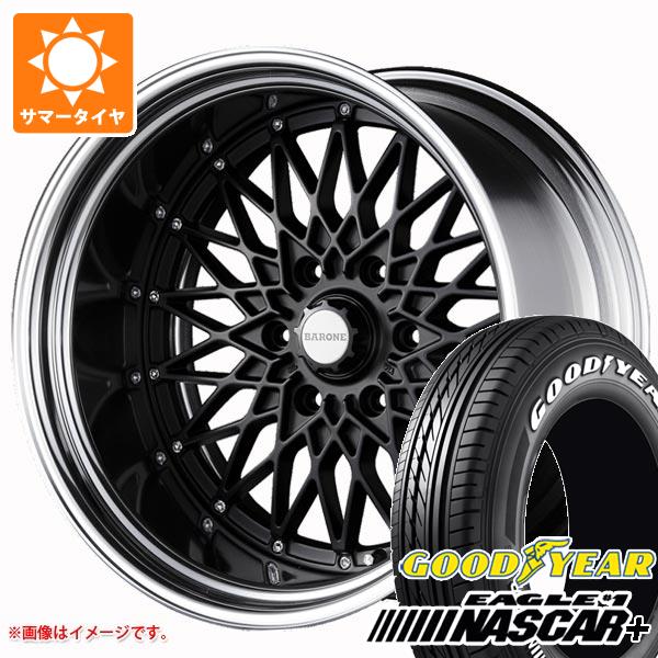 ハイエース 200系用 サマータイヤ グッドイヤー イーグル ＃1 ナスカープラス 215/65R16C 109/107R ホワイトレター ファブレス ヴァローネ RM 6 6.5 16 : fabrm6 42459 t80967yt : タイヤ1番