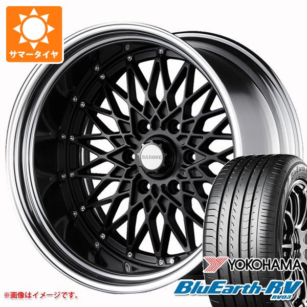 ハイエース 200系用 サマータイヤ ヨコハマ ブルーアースRV RV03 225/45R19 96W XL ファブレス ヴァローネ RM 6 8.0 19 :fabrm6 38367 t80972yt:タイヤ1番