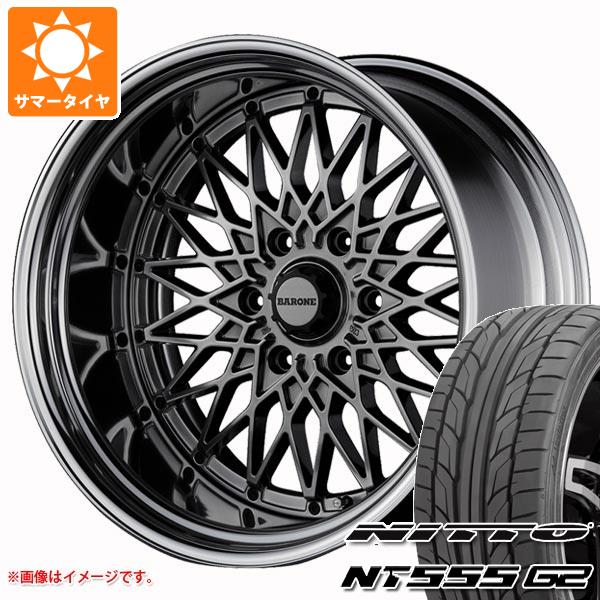 ハイエース 200系用 サマータイヤ ニットー NT555 G2 225/45R19 96Y XL ファブレス ヴァローネ RM 6 8.0 19 :fabrm6hb 24101 t80972yt:タイヤ1番