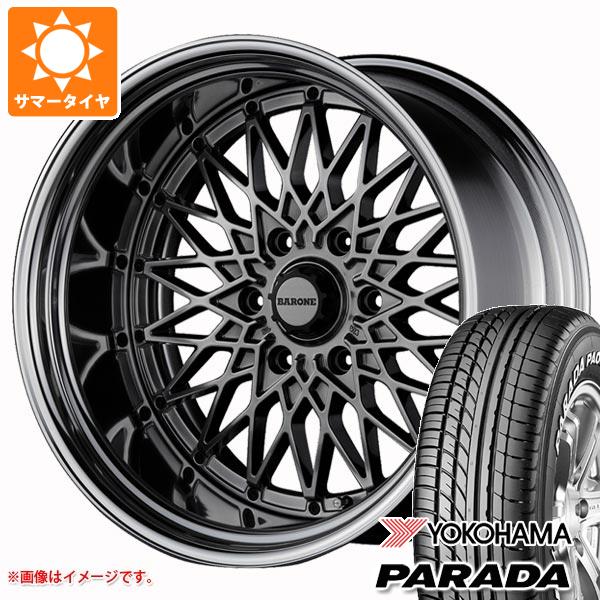 ハイエース 200系用 2026年製 サマータイヤ ヨコハマ パラダ PA03 225/50R18C 107/105H ホワイトレター ファブレス ヴァローネ RM-6 7.5-18