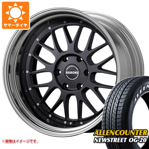 ハイエース 200系用 サマータイヤ オーレンカウンター ニューストリート OG-20 215/60R17C 109/107T ホワイトレター ファブレス ヴァローネ LM-9 6.5-17