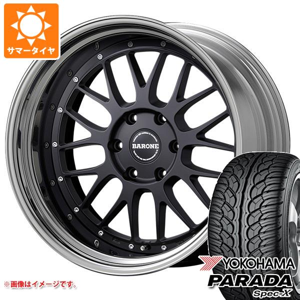 ハイエース 200系用 サマータイヤ ヨコハマ パラダ スペック X PA02 235/35R20 92W XL ファブレス ヴァローネ LM 9 8.0 20 :fabrm9 14193 t80974yt:タイヤ1番