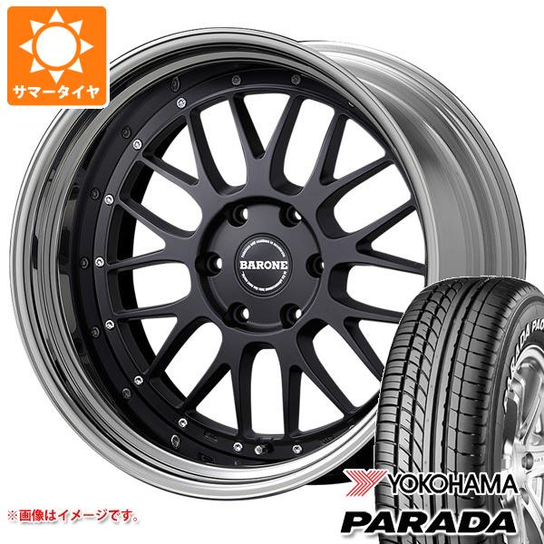 NV350キャラバン E26用 2024年製 サマータイヤ ヨコハマ パラダ PA03 215/60R17C 109/107S ホワイトレター ファブレス ヴァローネ LM-9 6.5-17｜tire1ban